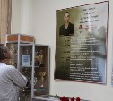 Памятный стенд погибшему герою появился в школе в Дачном