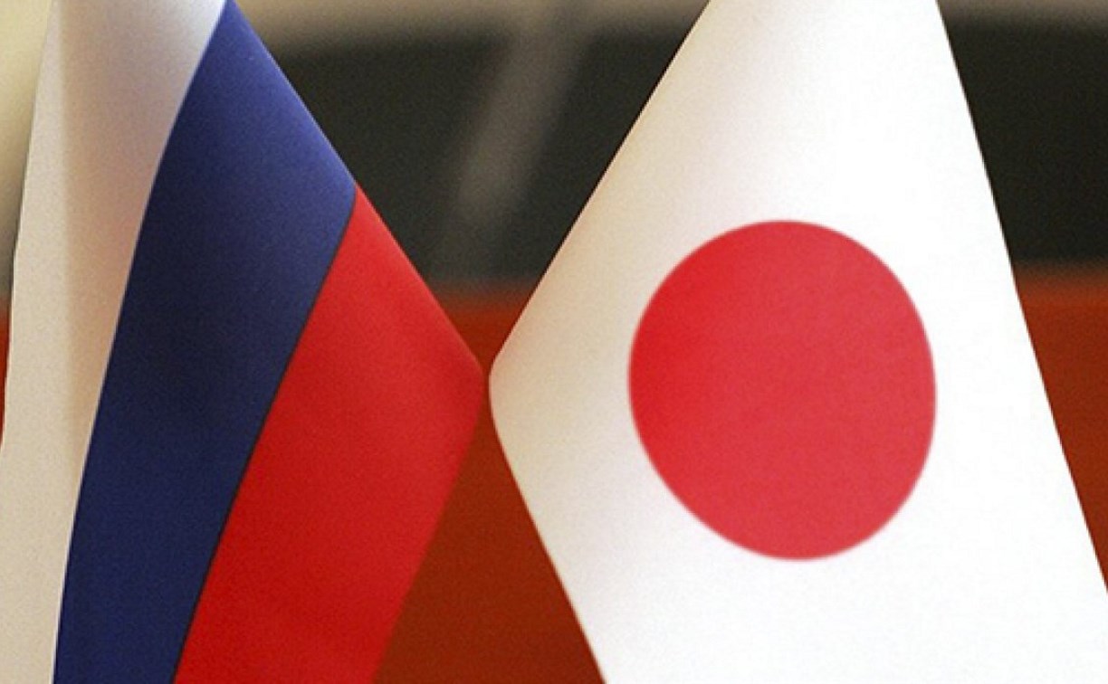 Япония заявит протест России из-за поездки официальных лиц на Курилы