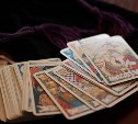 Апрель 2025 без слепых зон: что скрывают карты Таро для твоего знака зодиака