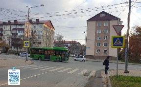 Происшествия