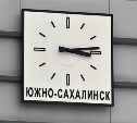 С 10 декабря изменится расписание поездов на Сахалине