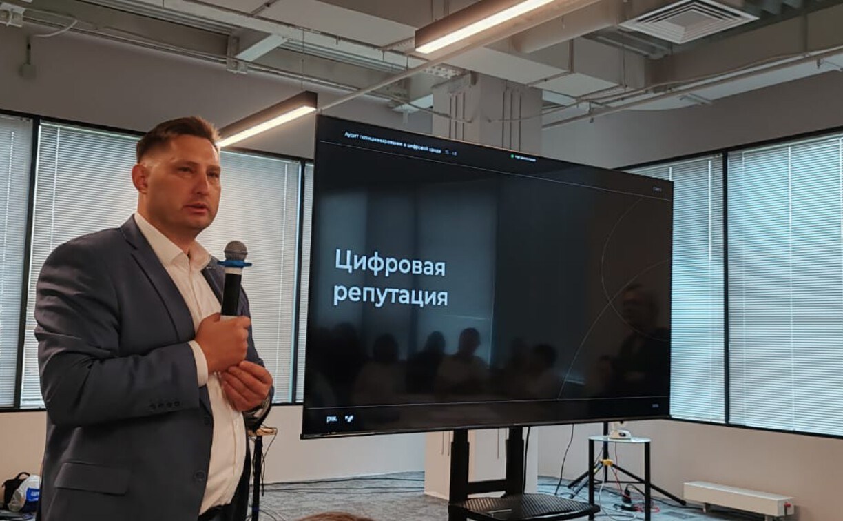 У Сахалинского госуниверситета появится свой бренд 