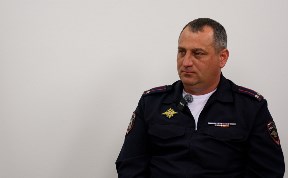 Общество