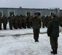 Начальник штаба ВВО проинспектировал гарнизоны Сахалина и Курил