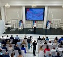 Сахалинские единороссы приняли Народную программу на ближайшую пятилетку