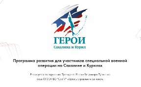 Общество