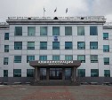 Парковаться у администрации Южно-Сахалинска запретят днём 6 октября