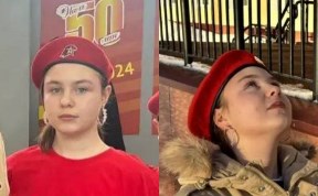 Происшествия