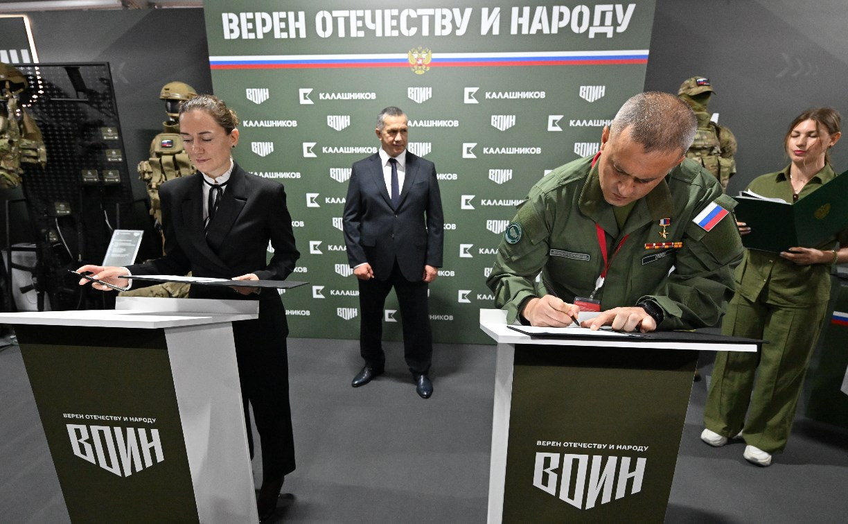 Центр "ВОИН" и концерн "Калашников" будут развивать инженерные компетенции у курсантов и укреплять материально-техническую базу филиалов