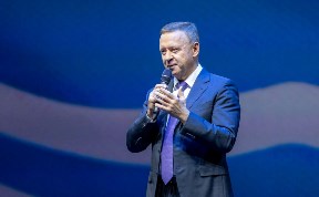 Общество