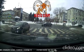 Происшествия