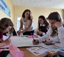 Учебу по формированию «Молодежного бюджета» провели на Сахалине