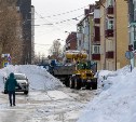 Расчистка Южно-Сахалинска от снега днём 31 января: где будет работать техника