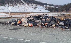 Происшествия