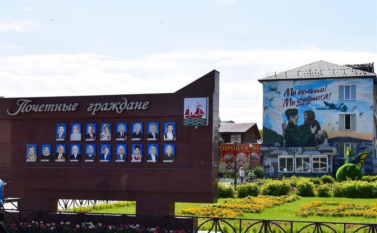 Сахалинцев зовут на автобусные экскурсии по Поронайску