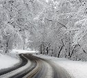 Снег, ветер, похолодает: на следующей неделе во все районы Сахалина и Курил придёт зима 