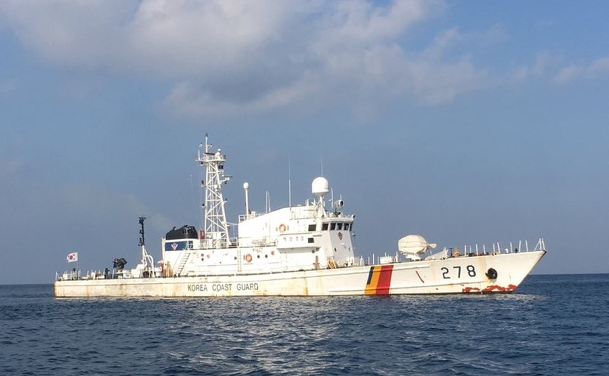 Российское судно " Калтан" загорелось в Южной Корее: четыре человека пропали