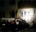 Сахалинец оштрафован за угрозу взорвать себя и трехэтажный дом в Дальнем