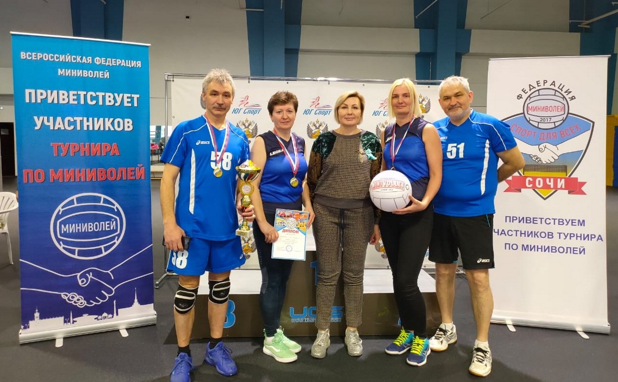 Корсаковцы победили на Кубке России по мини-волейбол в Сочи 