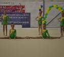 Региональные соревнования по художественной гимнастике завершились в Южно-Сахалинске 