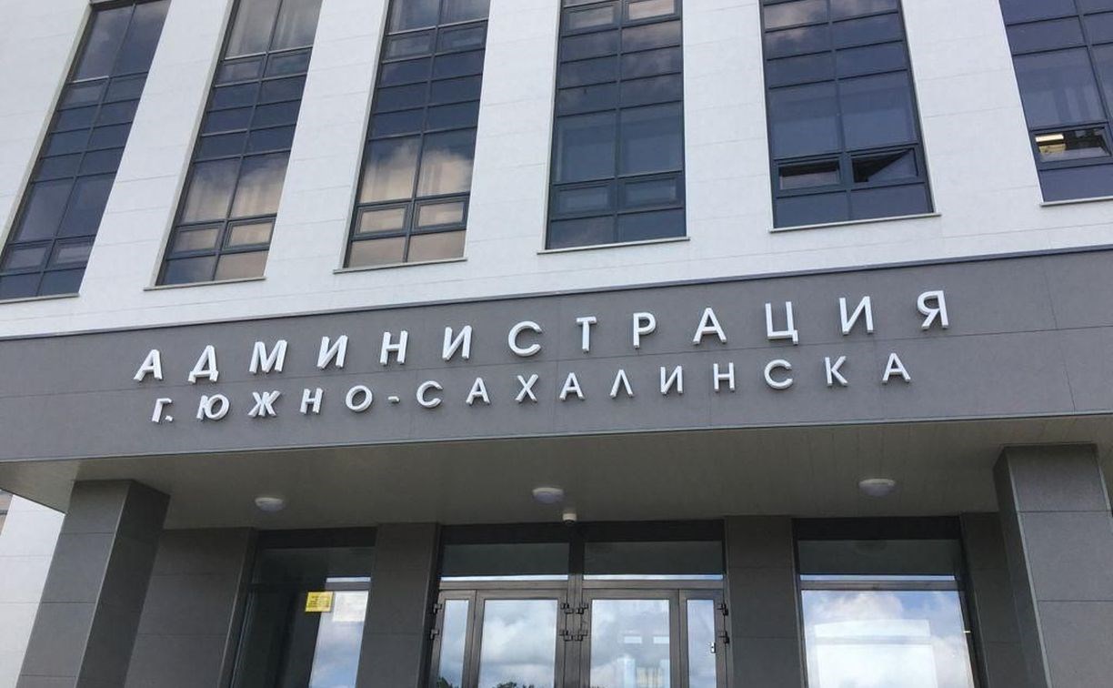В Южно-Сахалинске семьи приглашают заполнить анкету по пожарной безопасности