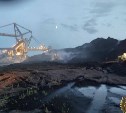 Прокуратура озвучила результаты проверки по факту возгорания угля в морском порту Шахтерск