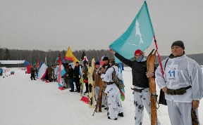 Общество