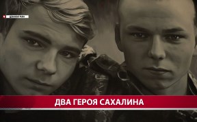 Общество