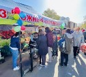 Школьный базар заработает на ярмарке в Южно-Сахалинске