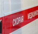 Пьяного мужчину сбил автомобиль на окраине Южно-Сахалинска