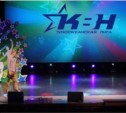 Сборная Сахалинской области приняла участие в фестивале Тихоокеанской лиги КВН