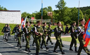 Общество