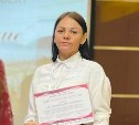 Педагог из Стародубского победила на всероссийском конкурсе
