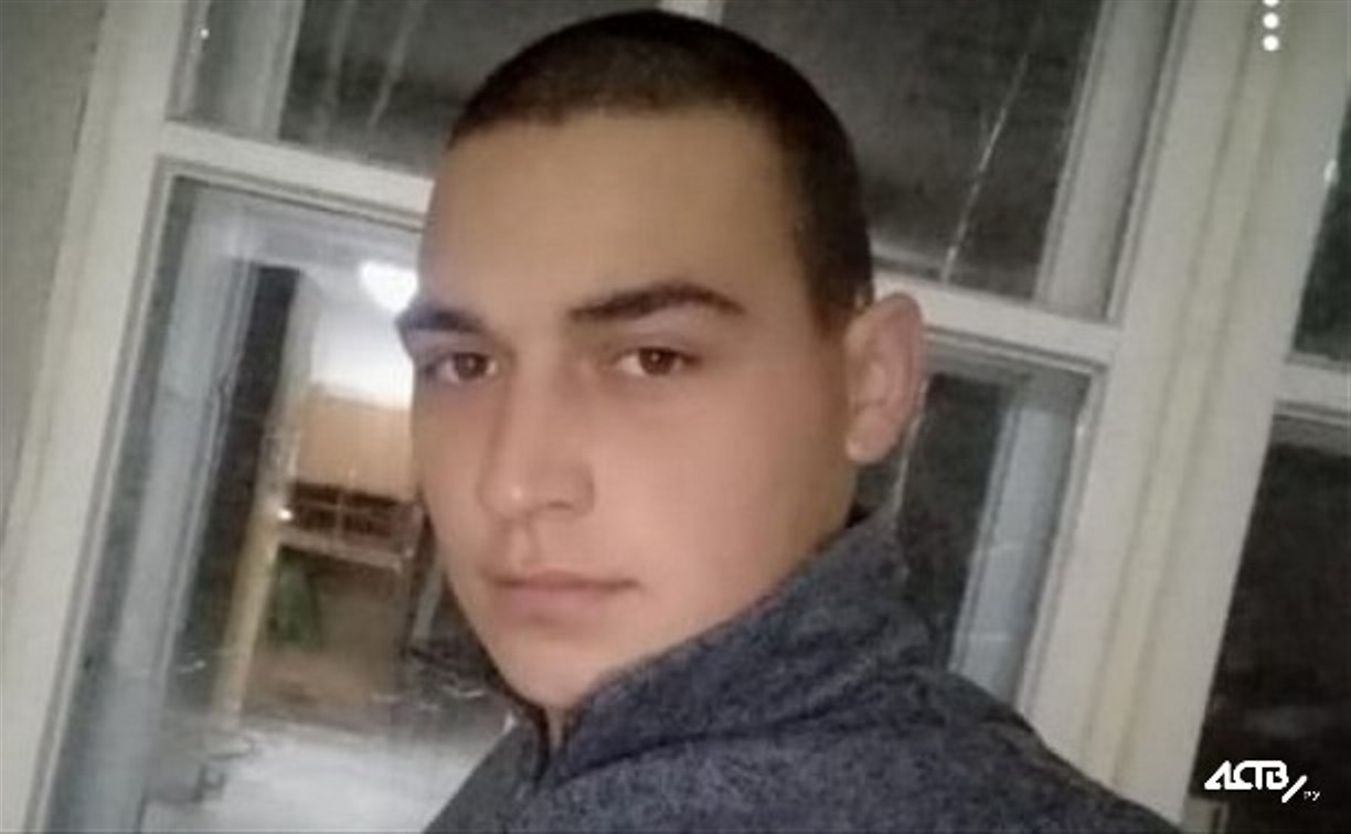 На Сахалине ищут 20-летнего Андрея Гайсина