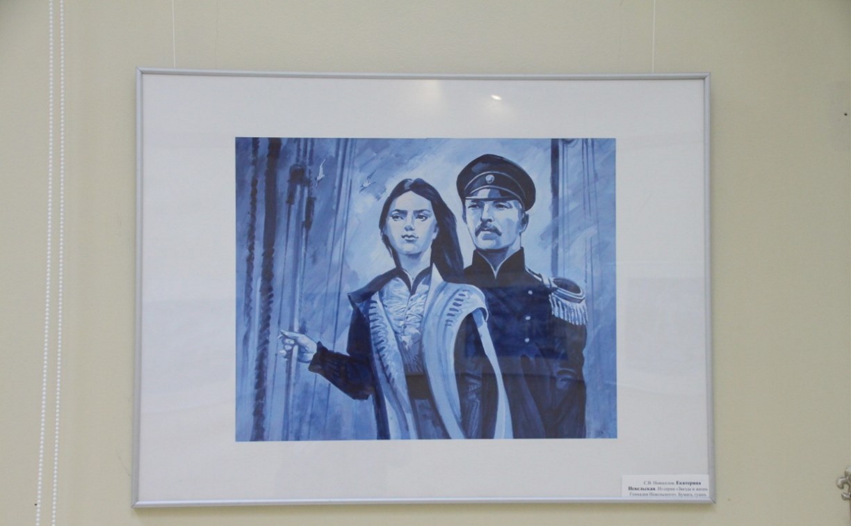 Выставку о подвигах адмиралов открыли в музее Корсакова