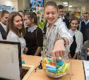 Больше сотни сахалинских школьников увидели первую книгу областной библиотеки