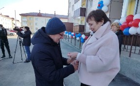 Общество