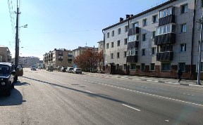Общество