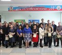 В Южно-Сахалинске отметили День российской науки
