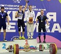 Сахалинские тяжелоатлеты завоевали два золота и бронзу на спартакиаде молодёжи
