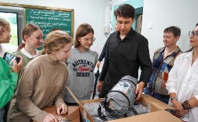 Общество