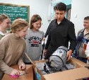 В Сахалинской области в 8 раз выросли темпы создания новых мест для детей в системе дополнительного образования 