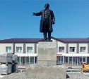 В Невельске потратят почти 5 миллионов рублей на памятник Ленину
