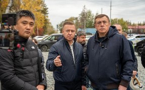 Общество