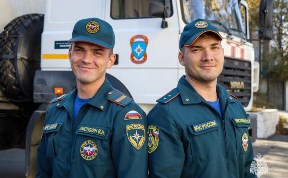 Общество