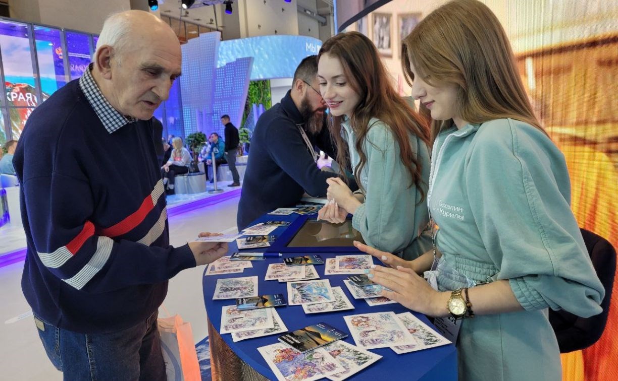 Гостям международной выставки "Россия" расскажут пять причин, почему стоит посетить Сахалин