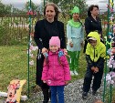 В Троицком открыли детский ботанический сад