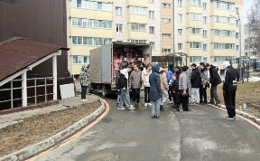 Общество