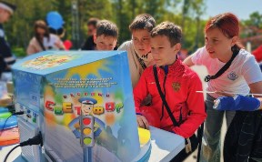 Общество