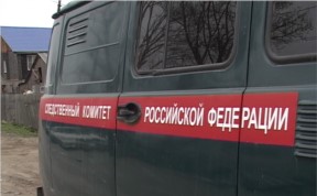 Происшествия